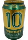 Пиво Cheerday Грин светлое 4% алк., Китай, 330мл