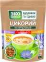 Цикорий Экологика натуральный растворимый сублимированный 75г