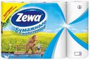 Бумажные полотенца Zewa двухслойные кухонные белые 4 рулона