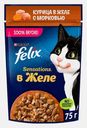 Влажный корм для кошек Sensations с курицей в желе с морковью Felix 75г
