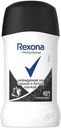 Дезодорант-антиперспирант стик Rexona Невидимая на черной и белой одежде женский 40 мл