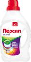 Гель для стирки ПЕРСИЛ Колор, 1,3л