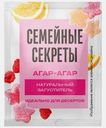 Агар-Агар Магнит пищевой 7г