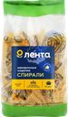 Макароны ЛЕНТА Спирали группа А, высший сорт, 450г