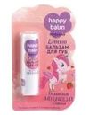 Детский бальзам для губ, Happy Balm, 3,6 г, в ассортименте