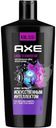 Гель-шампунь для душа Axe Сила технологий 610мл