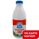 МОЛОЧНАЯ СКАЗКА Варенец 2,5% 850г пл/бут (Барнаульский МК):6