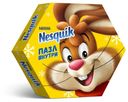Набор конфет Nesquik Новогодний с Пазл в подарок, 135,5 г