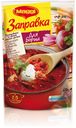 Заправка Maggi для приготовления борща, 250 г