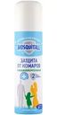 Аэрозоль Mosquitall Гипоаллергенная защита от комаров 150мл