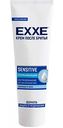 Крем после бритья для чувствительной кожи Exxe Sensitive Успокаивающий, 80мл