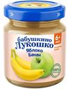 Пюре фруктовое Бабушкино Лукошко яблоко, банан, 100 г