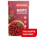 Морс СЕМЕЙНЫЕ СЕКРЕТЫ брусничный, 1л