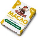 Масло сливочное «Пестравка» Крестьянское 72,5%, 180 г