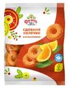 Сдобные колечки, Дымка, апельсиновые, 300 г