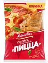Слойка с начинкой «пицца», 0,055 кг