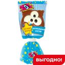 Шоколад Мок Мок Шокомонстрики, молочный с печеньем на палочке, 24г