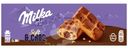 Пирожное Milka бисквитное с шоколадной начинкой и кусочками молочного шоколада, 175г