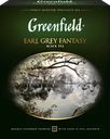 Чай черный GREENFIELD Earl Grey Fantasy с ароматом бергамота