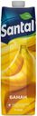 Нектар Santal Банановый, 1л