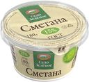 СЕЛО ЗЕЛ.Сметана 15% 180г