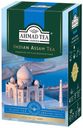 Чай черный Ahmad Tea Indian Assam Tea индийский ассам листовой 100 г