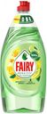 Средство для мытья посуды Fairy Pure&Clean Бергамот и имбирь со 100% натуральным ароматом, 900 мл