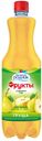 Напиток негазированный «Калинов Родник» Груша, 1 л