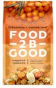 FOODTOBEGOOD Гранола облепиха/семена чиа, 300г 