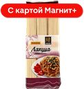 Лапша удон МИДОРИ, Пшеничная, 300г