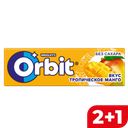 Жевательная резинка ORBIT Тропическое Манго, 13,6г