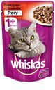 Влажный корм для кошек Whiskas желе говядина/ягненок, 85г