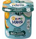 Биотворог детский ФрутоНяня Манго 4,2%, 100 г