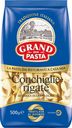 Макаронные изделия Grand di Pasta Conchiglie Rigate Ракушки рифленые 500 г