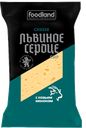 Сыр ЛЬВИНОЕ СЕРДЦЕ с козьим молоком 45%, 200г