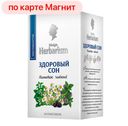 Чайный напиток КОНИГИН ГЕРБАРИУМ Здоровый сон, 20пакетиков 
