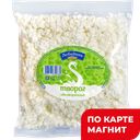 ТВОРОГ обезжиренный (Лебедяньмолоко), 500г