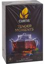 Чай черный Curtis Tender Moments, 100 г