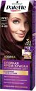 Крем-краска для волос PALETTE®, Стойкая RFE3 Баклажан 