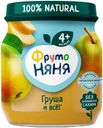 Пюре ФрутоНяня Груша с 4 мес. 100г