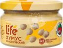 Хумус ЛЕНТА LIFE Классический
