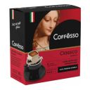 Кофе Coffesso Classico Italiano 9 г х 5 шт