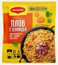 Смесь сухая для плова с курицей Maggi На Второе 24г