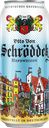 Пиво светлое OTTO VON SCHRODDER Hefeweizen нефильтрованное пастеризованное осветленное, 5%, 0.5л