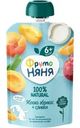 Пюре ФрутоНяня Яблоко, абрикос со сливками с 6 мес. 90г