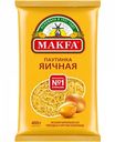 Макаронные изделия Паутинка яичная Makfa, 400 г