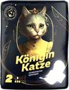 ГП More Choice Ultra Normal Soft ультратонкие 10шт