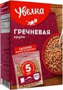 Гречка Увелка Экстра 5х80г