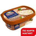 HOCHLAND Сыр плавл с грибами 55% 200г(Хохланд):8