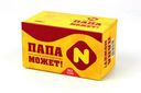 Пельмени Папа может! кор.500г